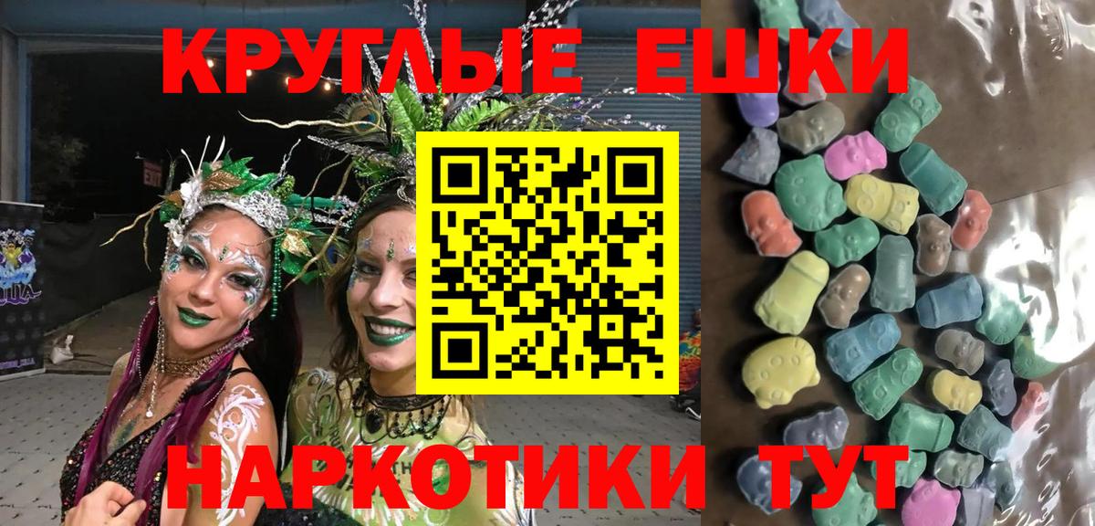 Ecstasy louis Vuitton Переславль-Залесский