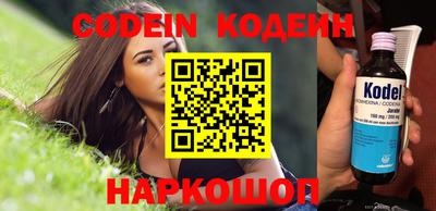 jwh Малоярославец