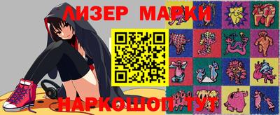 MDMA Бузулук