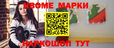 меф VHQ Бугуруслан