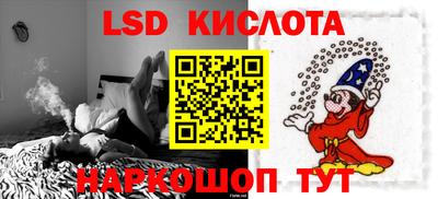 синтетический гашиш Будённовск