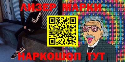 меф VHQ Бугуруслан