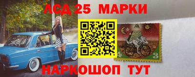 MDMA Бузулук