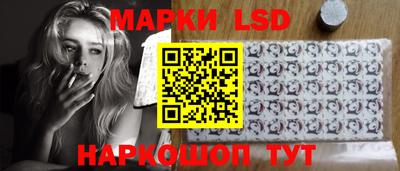 меф VHQ Бугуруслан