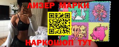 дурь Мариинск