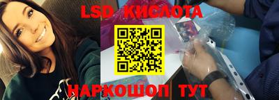 синтетический гашиш Будённовск