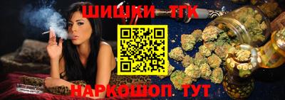 MDMA Бузулук