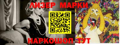 меф VHQ Бугуруслан