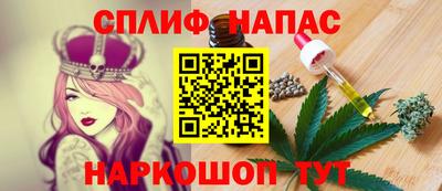 MDMA Бузулук