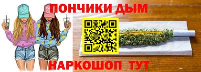 меф VHQ Бугуруслан