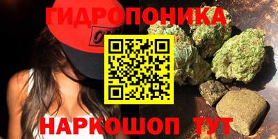 MDMA Бузулук
