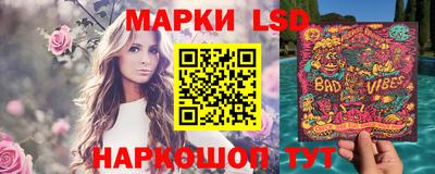 меф VHQ Бугуруслан