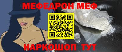 MDMA Бузулук