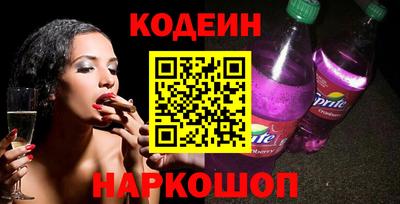 MDMA Бузулук
