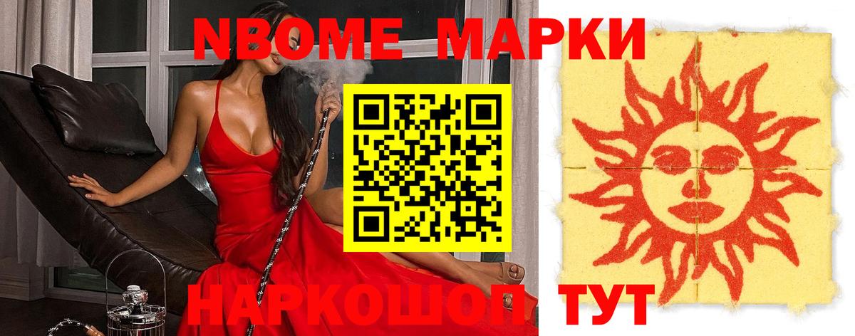 Лсд 25 экстази ecstasy  Вход с VPN  LSD-25 экстази ecstasy  Переславль-Залесский 