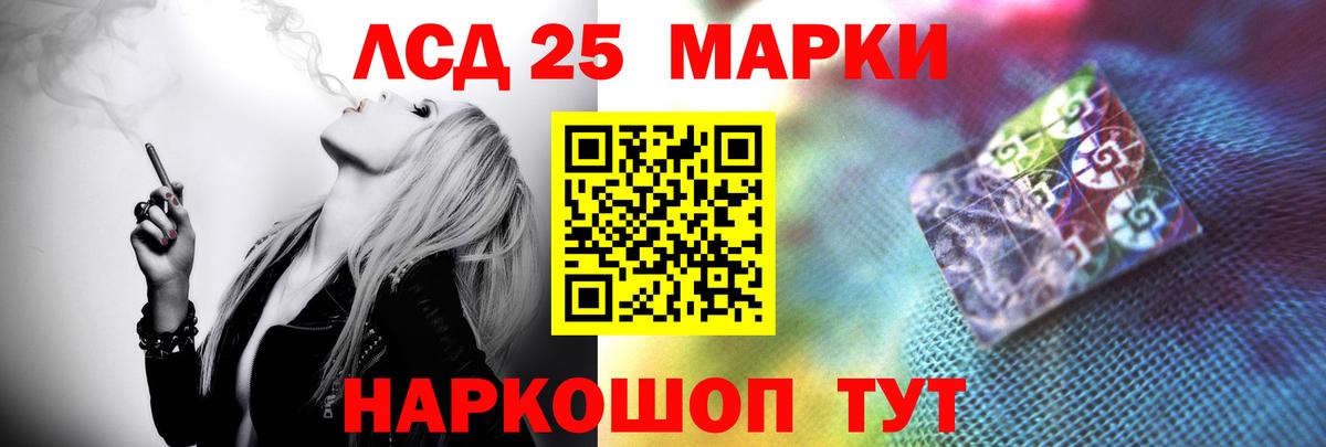 ГАШ Переславль-Залесский